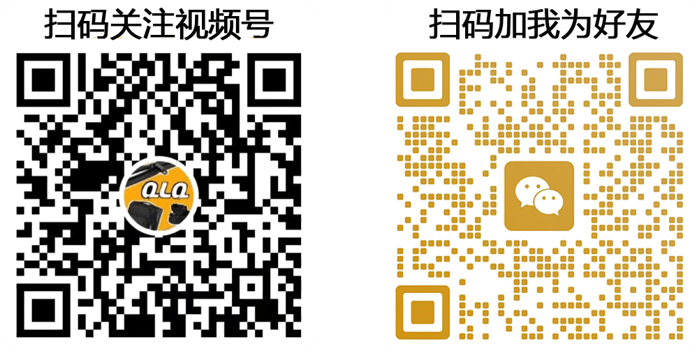 双层防爆拉链二维码